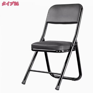 300~OFFN[| pCv֎q ܂肽݈֎q nCobN pCvCX ܂肽݃CX ܂肽݃`FA ~[eBO`FA cCX c֎q ItBX`FA X`[ h ܂肽 