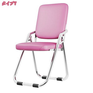 800~OFFN[| pCv֎q ܂肽݈֎q nCobN pCvCX ܂肽݃CX ܂肽݃`FA ~[eBO`FA cCX c֎q ItBX`FA X`[ h ܂肽 