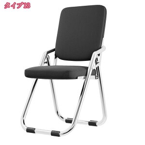 pCv֎q ܂肽݈֎q nCobN pCvCX ܂肽݃CX ܂肽݃`FA ~[eBO`FA cCX c֎q ItBX`FA X`[ h ܂肽 ֎q `FA `FA
