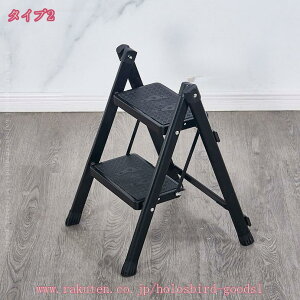 2段3段4段5段 折りたたみ 耐荷重150kg ステップ台 脚立 椅子 いす イス チェア 屋外 折り畳み おしゃれ 昇降 洗車 玄関 子供 洗面所 トイレ 手洗い 台所 キッチン 階段式 キッズ 折りたたみステ