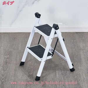 800~OFFN[| 2i3i4i5i ܂肽 ω׏d150kg Xebv r ֎q  CX `FA O ܂  ~   q ʏ gC  䏊 Lb` Ki LbY 