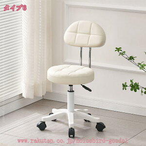 777~OFFN[| o[`FA JE^[`FA nC`FA nCXc[ wt ]  ֎q ی^ ~ PVCv  o[`FA `FA k _CjOo[`FA Vv 