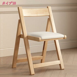 1000~OFFN[| ܂肽 ֎q ؐ Sn  y RpNg  _CjO`FA ܂݈֎q ܂肽݈֎q `FA k AeB[N [  | CeA r