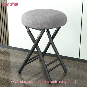 777~OFFN[| `FA ֎q IV _CjO`FA ܂肽 CX ܂肽݈֎q RpNg w Xc[ ܂肽݃`FA  Vv ^ k NbV 