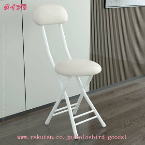 777~OFFN[| `FA ֎q IV _CjO`FA ܂肽 CX ܂肽݈֎q RpNg w Xc[ ܂肽݃`FA  Vv ^ k NbV 