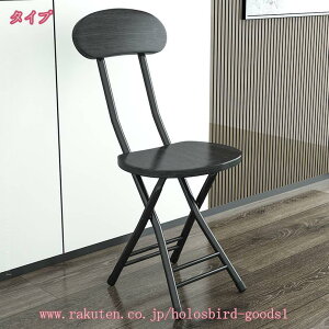 300~OFFN[| `FA ֎q IV _CjO`FA ܂肽 CX ܂肽݈֎q RpNg w Xc[ ܂肽݃`FA  Vv ^ k NbV 