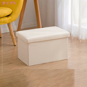 300~OFFN[| [ Xc[  ܂肽 [Xc[ [{bNX t^t `FA ֎q [ Xc[ {bNXXc[ [ Xc[ x` Xc[ \t@[ CX ݑ