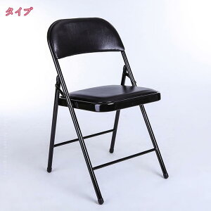 1600~OFFN[| ܂肽݈֎q ܂肽݃`FA Lb``FA[ CX  ۈ֎q ܂ I^^~ 肽 `FA[ NbV Xc[ y y Vv RpNg tH