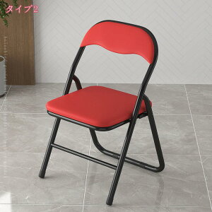 300~OFFN[| ܂肽݈֎q tH[fBO`FA wt X yďv Jt RpNgȐ܂肽݃`FA ܂肽݃`FA[ ܂݃`FA Vv yʃfU