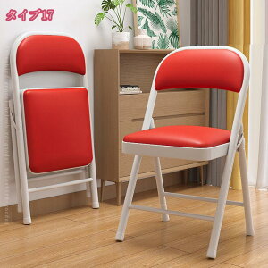 1000~OFFN[| ܂肽݈֎q wt ʍ44cm ܂肽݃`FA 40 s40 79cm܂肽 ֎q `FA `FA[ wt c֎q ~[eBO`FA cCX܂