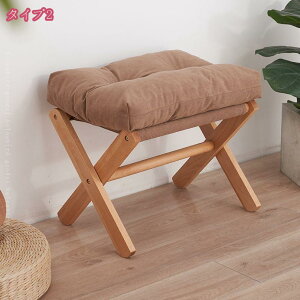 1000~OFFN[| ܂肽 ؐ Xc[ 41cm ܂ ܂肽݈֎q ܂肽݃Xc[ ܂肽݃`FA Lb` _CjO RpNg NbV ^ y  X