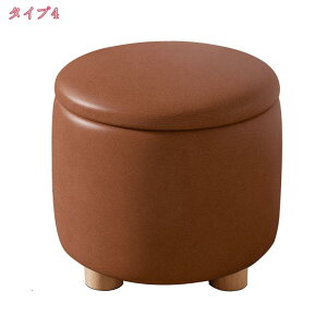 Xc[ [ {bNX 鏬[ ֎q ی^ ~`  ~ hbT[`FA Xc[^[{bNX [{bNX [P[X B e[u Ibg} y yXc[ [Xc