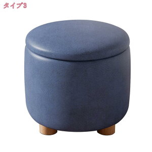 300~OFFN[| Xc[ [ {bNX 鏬[ ֎q ی^ ~`  ~ hbT[`FA Xc[^[{bNX [{bNX [P[X B e[u Ibg} y yX