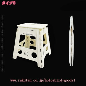 300~OFFN[| ݑ ܂肽 Xc[ L ω׏d90kg r  CX ֎q Xebv  RpNg qǂ q Xebv ݑ gC Lb` y y ԑ Ƒ AEg