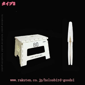 1600~OFFN[| ݑ ܂肽 Xc[ L ω׏d90kg r  CX ֎q Xebv  RpNg qǂ q Xebv ݑ gC Lb` y y ԑ Ƒ AE