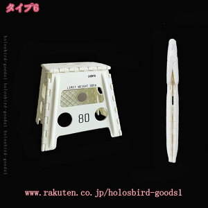 777~OFFN[| ݑ ܂肽 Xc[ L ω׏d90kg r  CX ֎q Xebv  RpNg qǂ q Xebv ݑ gC Lb` y y ԑ Ƒ AEg