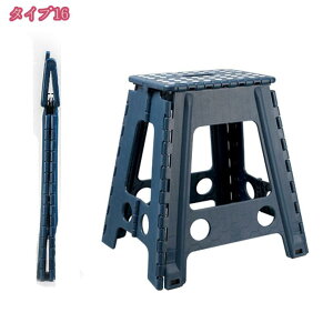 800~OFFN[| gш֎q ܂肽݈֎q y v RpNg ֎q ܂肽 AEghA ^ Lv Lv֎q肽݈֎q y RpNg Xebv ܂肽݃`FA A
