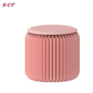 1000~OFFN[| Xc[ ܂肽 y[p[Xc[  30cm 40cm 48cmω׏d300kg Hsv gݗĊȒP H PUNbVt Ԏ[ ی` Vv _ j[N qp 