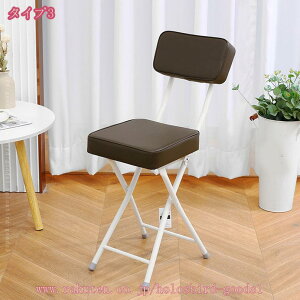 キッチンチェア ハイスツール 折りたたみ ハイチェア スツール ハイタイプ 折りたたみ椅子 ハイチェアー カウンターチェア キッチンチェアー カウンタースツール 折り畳み椅子 幅35cm 奥行29
