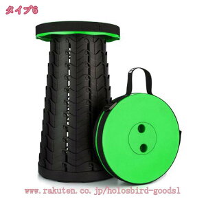 ܂肽݃`FA ֎q ܂݃`FA |[^u`FA LkXc[ `FA[ AEghA y [ ω׏d  ߉\ RpNg ނ Lv Xc[ AEghA`F