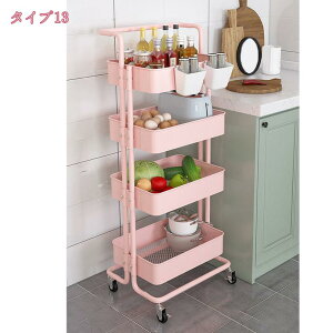 キッチンワゴン キャスター付き 収納ラック 大容量キッチンワゴン キャスター付き 収納ラック キッチン 収納 マルチワゴン ハンドル付き 3段 4段 ラック 北欧 隙間収納 バスケット キッチン