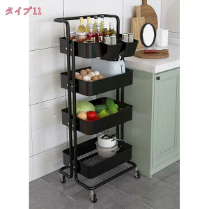 1600円OFFクーポン キッチンワゴン キャスター付き 収納ラック 大容量キッチンワゴン キャスター付き 収納ラック キッチン 収納 マルチワゴン ハンドル付き 3段 4段 ラック 北欧 隙間収納 バス