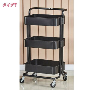 キッチンワゴン キャスター付き 収納ラック 大容量キッチンワゴン キャスター付き 収納ラック キッチン 収納 マルチワゴン ハンドル付き 3段 4段 ラック 北欧 隙間収納 バスケット キッチン