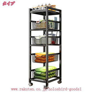 キッチンワゴン キャスター付き おしゃれ 天板付き マルチワゴン トレイ回転 多肉棚 バスケット ツールワゴン 3段5段 キッチンカウンター インテリア 隙間収納 小物 庭 ガーデニング 植物 収