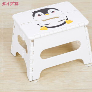 500円OFFクーポン 踏み台 折りたたみ セノ・ビー 選べる サイズ カラー コンパクト 折り畳み 耐荷重100kg 軽量 収納 セノビー 脚立 ステップ 踏み台 洗車 電球 蛍光灯 交換 大掃除 安定 安心 エア