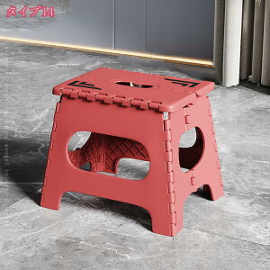 ܂肽݃`FA _v tH[fBO ~j Xc[ ֎q ܂肽 CX `FA ݑ u XebvXc[ RpNg X Ⴂ ^ q sNjbN AEghA Lv