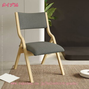 ܂肽݃`FA CX `FA ؐ ֎q y RpNg Jo[􂦂 ܂݈֎q _CjO`FA rO H֎q g  k ܂肽݃`FA z wK Be[W 