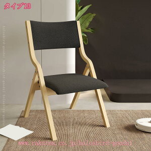 1000~OFFN[| ܂肽݃`FA CX `FA ؐ ֎q y RpNg Jo[􂦂 ܂݈֎q _CjO`FA rO H֎q g  k ܂肽݃`FA z wK