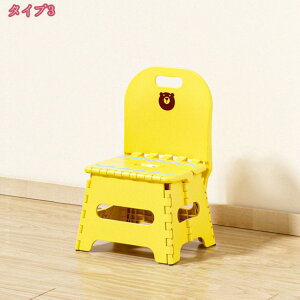 1600~OFFN[| ݑ ܂肽 q l  O y ֎q  qǂ Xebv ܂ݎ tH[fBO`FA Lv AEghA rOr ܂肽ݎ ֎q g