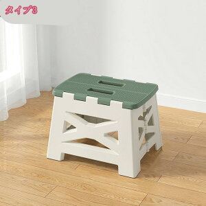 300~OFFN[| ݑ  ܂肽 Zmr[ 23cm ܂肽߂铥ݑ r Zm r[ ݑ ܂ Xebv ԑ Ƒ ݑ  qǂɂ Zmr[33cm