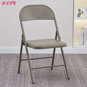 300~OFFN[| ܂肽݈֎q tH[fBO`FA wt 1 X yďv Jt RpNgȐ܂肽݃`FA ܂肽݃`FA[ ܂݃`FA RpNg V