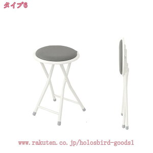1600~OFFN[| Xc[ ܂肽݈֎q ܂肽݃`FA ܂݈֎q ܂肽݃Xc[ ȈՈ֎q y _CjO RpNg `FA ֎q Ȉ ܂肽 Xc[ ܂肽