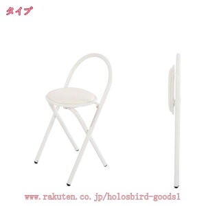 1600~OFFN[| Xc[ ܂肽݈֎q ܂肽݃`FA ܂݈֎q ܂肽݃Xc[ ȈՈ֎q y _CjO RpNg `FA ֎q Ȉ ܂肽 Xc[ ܂肽