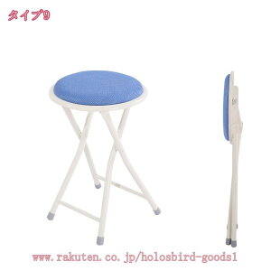1600~OFFN[| Xc[ ܂肽݈֎q ܂肽݃`FA ܂݈֎q ܂肽݃Xc[ ȈՈ֎q y _CjO RpNg `FA ֎q Ȉ ܂肽 Xc[ ܂肽
