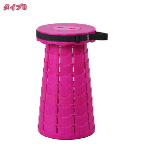 777~OFFN[| ܂肽݈֎q ܂肽݃CX ֎q y RpNg LkXc[ ܂肽 `FA Xc[ AEghA`FA AEghA  g  g ^ 