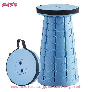 800~OFFN[| ܂肽݃`FA |[^u ܂݃`FA |[^u`FA ܂ݎ Lk ֎q ܂肽 Lk֎q LkXc[ AEghA `FA RpNg ^ CX R