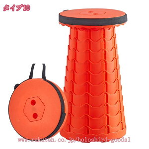 800~OFFN[| ܂肽݃`FA |[^u ܂݃`FA |[^u`FA ܂ݎ Lk ֎q ܂肽 Lk֎q LkXc[ AEghA `FA RpNg ^ CX R