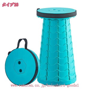 300~OFFN[| ܂肽݃`FA |[^u ܂݃`FA |[^u`FA ܂ݎ Lk ֎q ܂肽 Lk֎q LkXc[ AEghA `FA RpNg ^ CX R