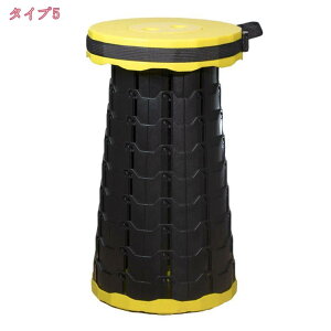 800~OFFN[| ܂肽݈֎q AEghA y RpNg g  ܂肽  `FA |[^u ֎q O tFX ^ ނ LkXc[ `FA[ AEghA y [ 