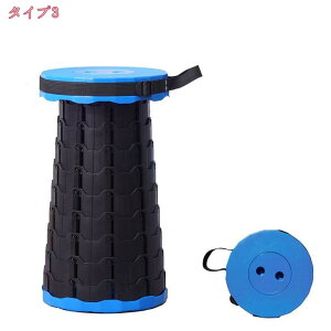 800~OFFN[| ܂肽݈֎q AEghA y RpNg g  ܂肽  `FA |[^u ֎q O tFX ^ ނ LkXc[ `FA[ AEghA y [ 