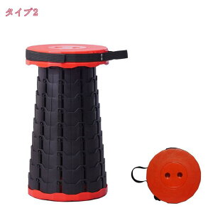 800~OFFN[| ܂肽݈֎q AEghA y RpNg g  ܂肽  `FA |[^u ֎q O tFX ^ ނ LkXc[ `FA[ AEghA y [ 