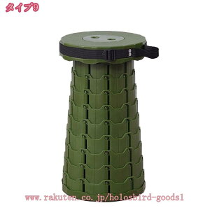 800~OFFN[| ܂肽݈֎q y AEghA`FA ܂肽݃`FA LkXc[ Lk ܂肽݃CX TChe[u ܂ CX ֎q AEghA RpNg `FA ^ L