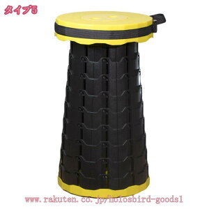 1600~OFFN[| Lv ܂肽݈֎qJ[Lv֎q Xc[ `FA yʃXc[ \Lv AEghA RpNg y ܂肽݃`FA ֎qXc[  g 
