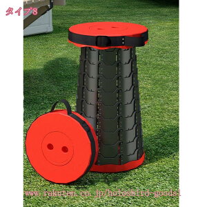 777~OFFN[| Lv ܂肽݈֎qJ[Lv֎q Xc[ `FA yʃXc[ \Lv AEghA RpNg y ܂肽݃`FA ֎qXc[  g 