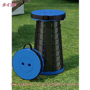 1600~OFFN[| ܂肽݈֎q AEghA y RpNg g  ܂肽  `FA |[^u ֎q O tFX ^ ނ LkXc[ `FA[ AEghA y [ 