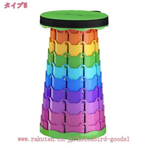 777~OFFN[| Lv ܂肽݈֎qJ[Lv֎q Xc[ `FA yʃXc[ \Lv AEghA RpNg y ܂肽݃`FA ֎qXc[  g 